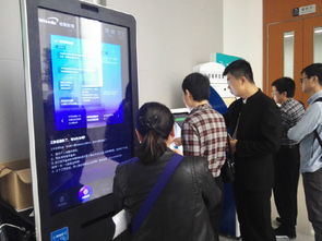 我校參加WE 2017智繪互聯(lián)校園新生態(tài)峰會，聚焦人工智能行業(yè)應(yīng)用系統(tǒng)集成服務(wù)