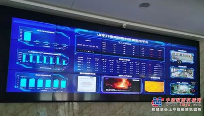 榮譽加冕，智能引領 山東開泰再獲“中國金屬磨料生產基地”稱號，并開啟人工智能集成新篇章